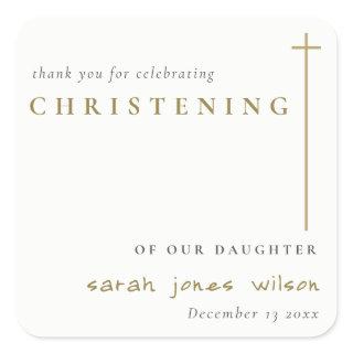 Classy Elegant Minimal Gold Typography Christening Square Sticker