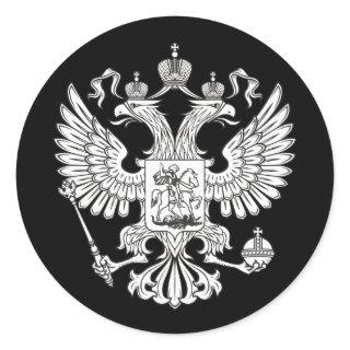 Coat of Arms of Russia - white version Classic Round Sticker