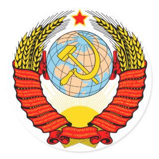 Coat of Arms Soviet Union Official Heraldry Symbol Classic Round Sticker