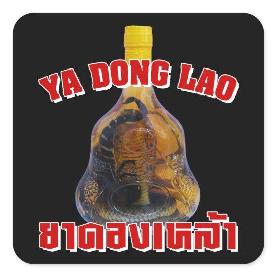 Cobra Snake Vs Scorpion Whiskey ... Yadong Lao Square Sticker