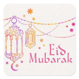 Colorful Eid Mubarak   Square Sticker