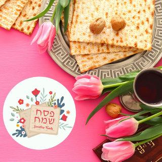 Colorful Floral Matzah Hebrew Happy Passover  Classic Round Sticker
