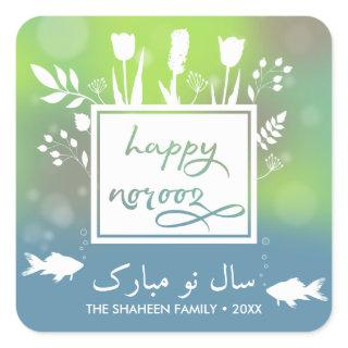 Colorful Modern Happy Norooz Letters Fish Flowers Square Sticker