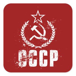 Communist CCCP Hammer Sickle White Flag Stickers