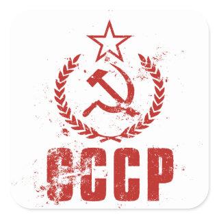 Communist Hammer & Sickle Vintage Flag Stickers