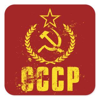 Communist Hammer & Sickle Vintage Flag Stickers