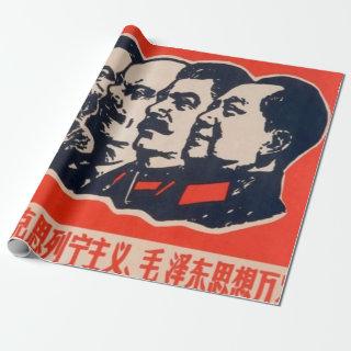 Communist Heads Propaganda Chairman Mao Stalin