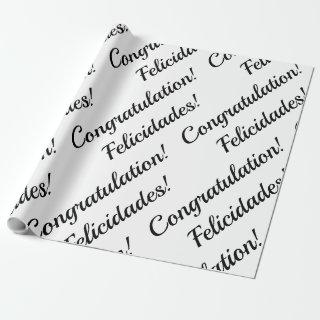 Congratulations Black & White Bilingual text