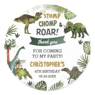 Cool Dinosaurs Jurassic Boy Birthday Party Favor  Classic Round Sticker