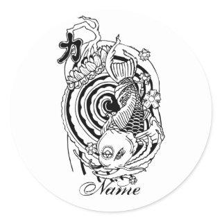 Cool Oriental Black White Koi Fish tattoo Classic Round Sticker