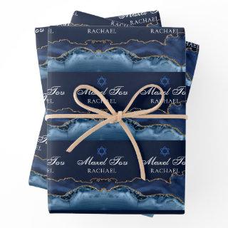 Custom Bat or Bar Mitzvah Elegant Navy Blue Gold  Sheets