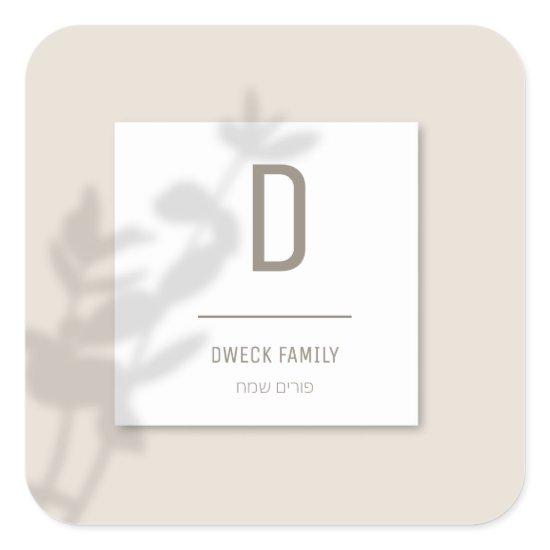 Custom Label