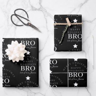 Custom Merry Christmas Monogram Brother Black  Sheets