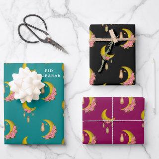 Custom Text Eid al-Fitr Mubarak   Sheets