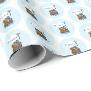 Customizable, Baby Boy Baptism Noah's Ark