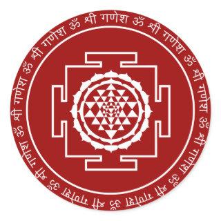 Customizable Spiritual Shree Yantra Classic Round Sticker