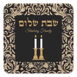 Cute Black and Gold Candles Hebrew Shabbat Shalom  Square Sticker