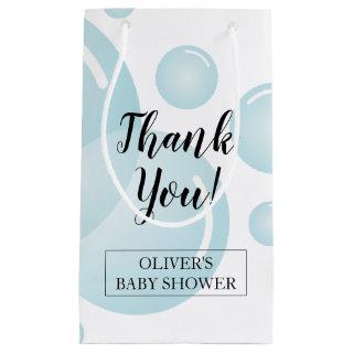 Cute blue soap bubbles boy's baby shower thank you small gift bag