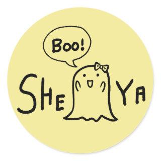 Cute character sticker - Shibuya (She-Boo-Ya)