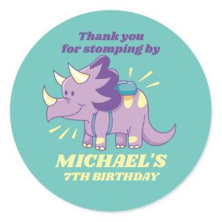 Cute Dinosaur Baby Triceratops Kids Birthday Party Classic Round Sticker