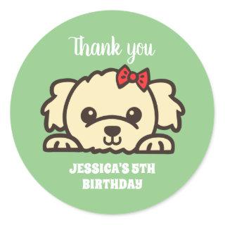 Cute Dog Face Puppy Cartoon Kids Birthday Party Classic Round Sticker