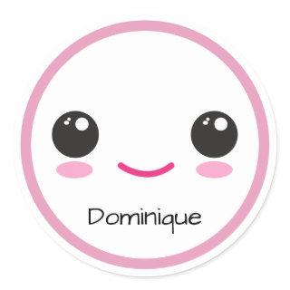 Cute Happy Kawaii Face - Customizable Name Sticker