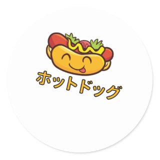 Cute Japanese Hotdog Classic Round Sticker