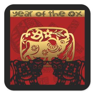 Cute Ox Chinese New Year Zodiac Birthday SqS Square Sticker