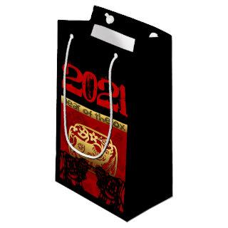 Cute Ox Chinese Year 2021 Zodiac Birthday SGB Small Gift Bag