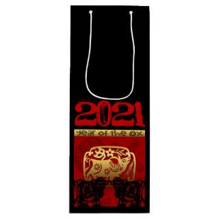 Cute Ox Chinese Year 2021 Zodiac Birthday Wine GB Wine Gift Bag