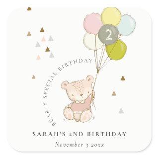 Cute Pink Blush Bear Balloon Any Age Birthday Square Sticker