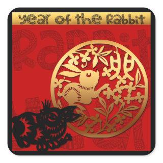 Cute Rabbit Chinese Year 2023 Zodiac Birthday SqS Square Sticker