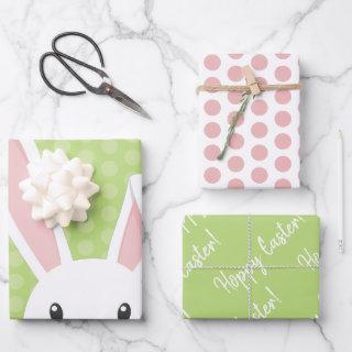 Cute Spring Bunny Happy Easter funny Green Pink  Sheets