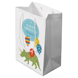 Cute Triceratops Dinosaur Balloons Custom Name Age Medium Gift Bag