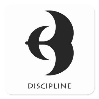 Discipline ( Akoko Nan ) Adinkra Symbol Sticker