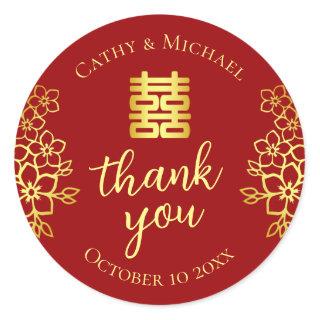 Double happiness floral thank you chinese wedding classic round sticker