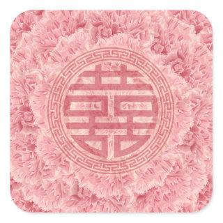 Double Happiness Symbol on Pink Peonies Square Sticker