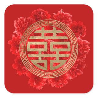 Double Happiness Symbol on Red Peonies Square Sticker