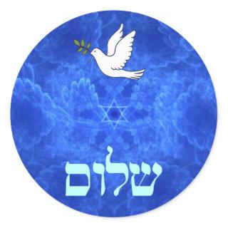 Dove - Shalom Classic Round Sticker