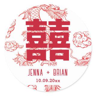 Dragon Style Double Happiness Symbol White Style Classic Round Sticker
