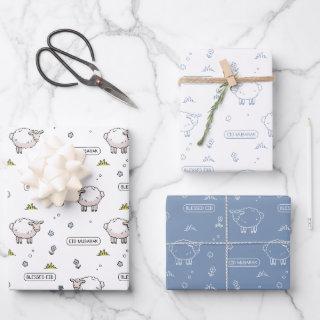 Dusty Blue Sheep Eid Mubarak Kids  Sheets