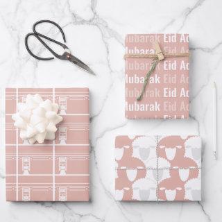 Dusty Pink Eid Adha Mubarak Kaaba Sheep Pattern  Sheets