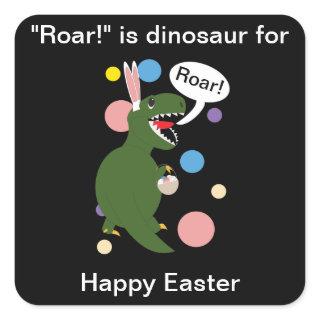 Easter Funny Tyrannosaurus Dinosaur Personalize Square Sticker