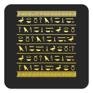 Egyptian Hieroglyphics Historian Ancient Egypt Square Sticker