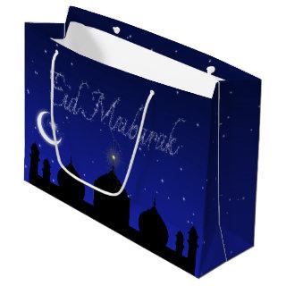 Eid Mubarak Night Stars Mosque Large Gift Bag