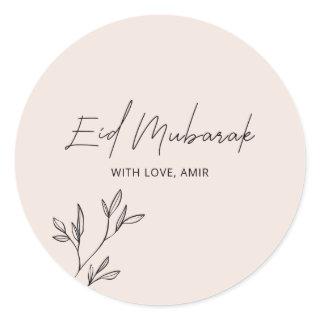 Eid Mubarak Ramadan Kareem Eid al Fitr Elegant Classic Round Sticker