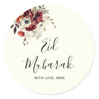 Eid Mubarak Ramadan Kareem Eid al Fitr Elegant Classic Round Sticker