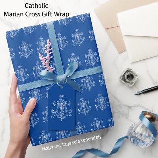 Elegant Catholic Virgin Mary White Marian Cross