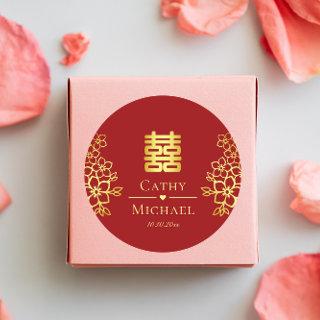 Elegant double happiness Chinese wedding floral Classic Round Sticker