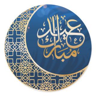 Elegant Eid Mubarak Arabic Calligraphy Moon Gold Classic Round Sticker